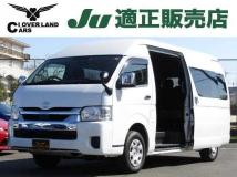 2023 Toyota Hiace Wagon