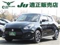 2023 Suzuki Swift
