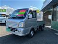 2022 Mitsubishi Minicab Truck