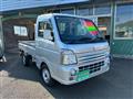 2022 Mitsubishi Minicab Truck