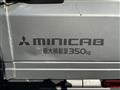 2022 Mitsubishi Minicab Truck