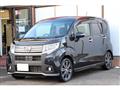2015 Daihatsu Move