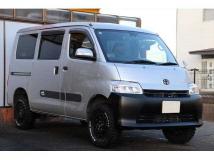 2022 Toyota Townace Van