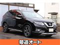 2019 Nissan X-Trail