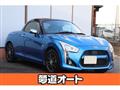 2015 Daihatsu Copen