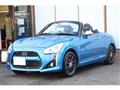 2015 Daihatsu Copen