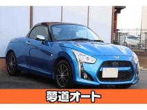 2015 Daihatsu Copen