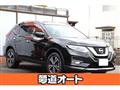 2017 Nissan X-Trail