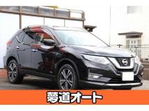 2017 Nissan X-Trail