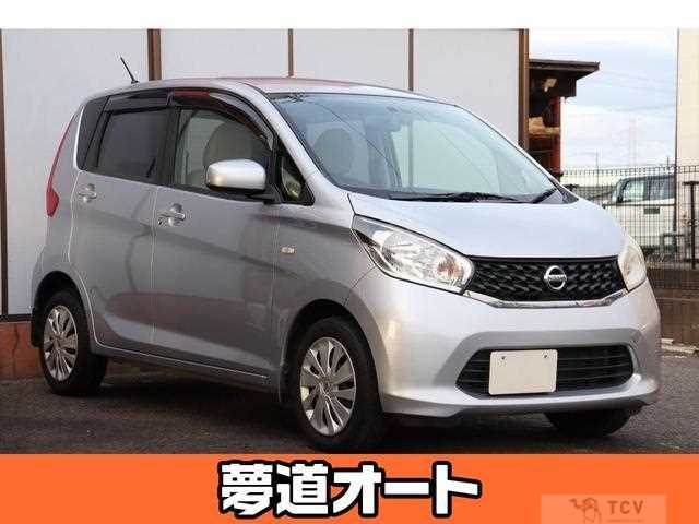 2015 Nissan Nissan Others