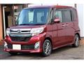 2015 Daihatsu Tanto