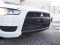2008 Mitsubishi Galant Fortis