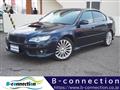 2007 Subaru Legacy B4