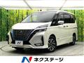 2021 Nissan Serena
