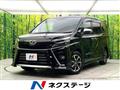 2020 Toyota Voxy