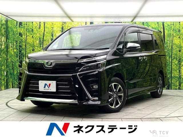2020 Toyota Voxy