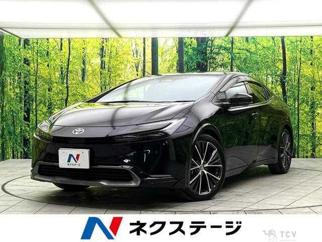 2023 Toyota Prius