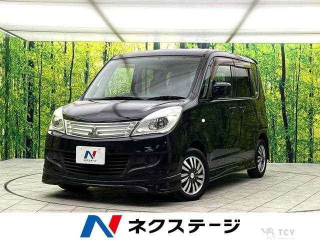 2011 Mitsubishi Mitsubishi Others