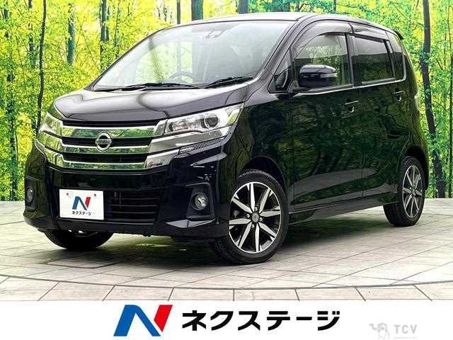 2017 Nissan Nissan Others