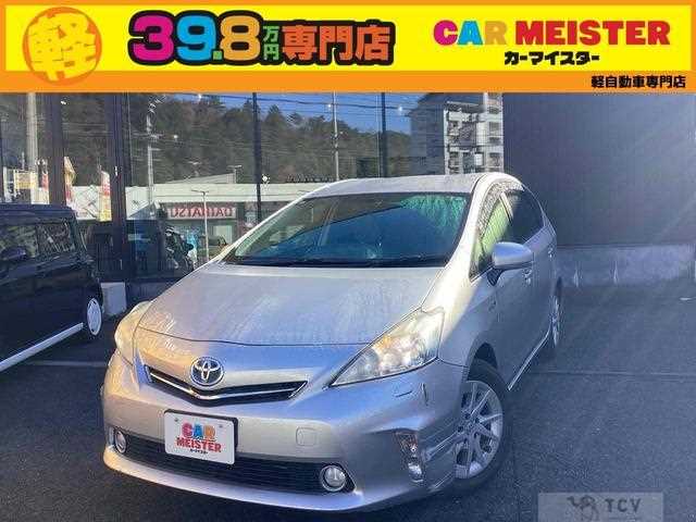 2012 Toyota PRIUS α