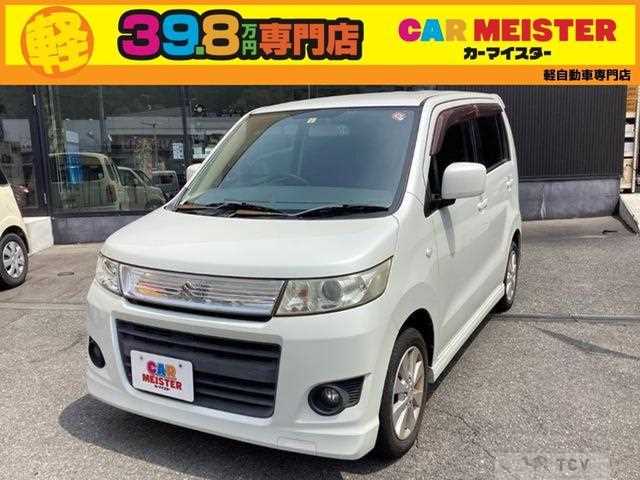 2010 Suzuki Suzuki Others