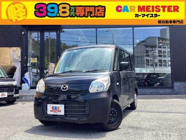 2013 Mazda Mazda Others