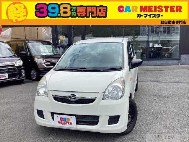 2012 Daihatsu Mira