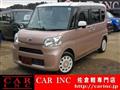 2017 Daihatsu Tanto