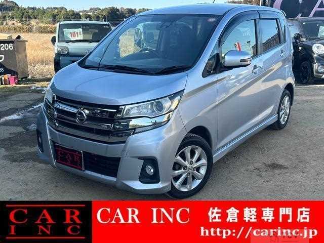 2016 Nissan Nissan Others