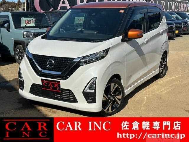 2021 Nissan Nissan Others