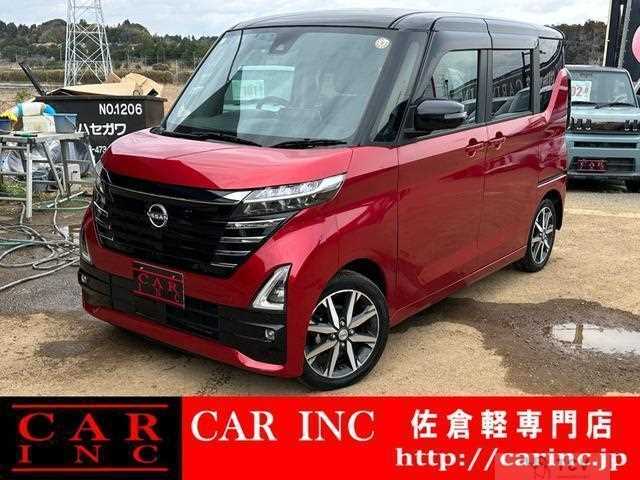 2024 Nissan ROOX