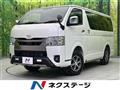 2025 Toyota Hiace Van