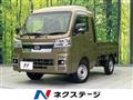 2022 Daihatsu Hijet Truck