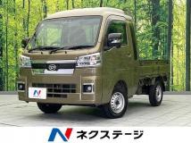 2022 Daihatsu Hijet Truck