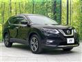 2019 Nissan X-Trail