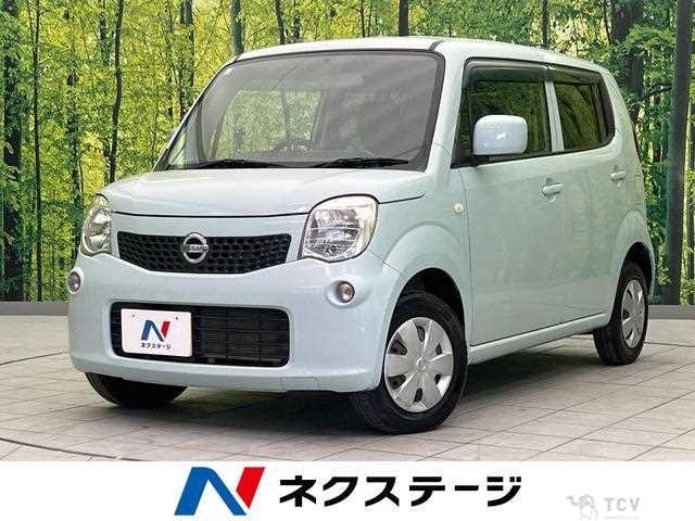 2013 Nissan Moco