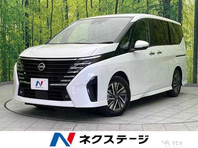 2023 Nissan Serena