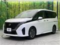 2023 Nissan Serena