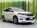 2017 Toyota Harrier