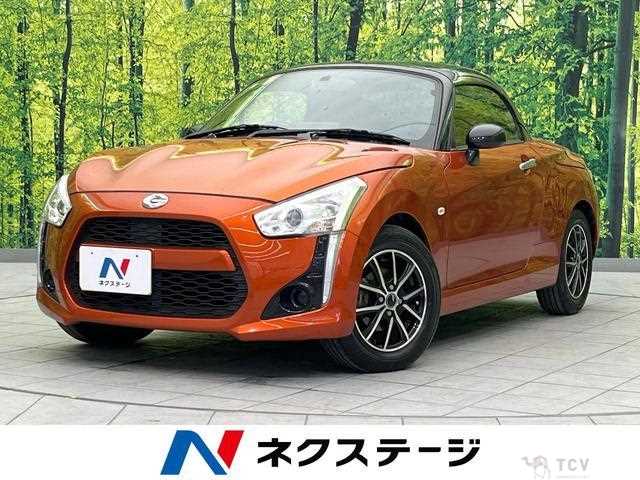 2015 Daihatsu Copen