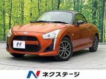 2015 Daihatsu Copen