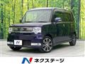 2014 Daihatsu Move Conte