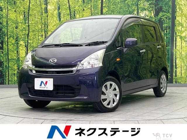 2011 Daihatsu Move