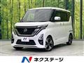 2022 Nissan ROOX