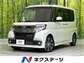 2017 Daihatsu Tanto