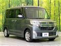 2014 Daihatsu Tanto