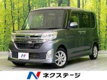 2014 Daihatsu Tanto