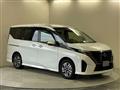 2023 Nissan Serena