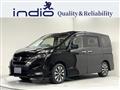2019 Nissan Serena