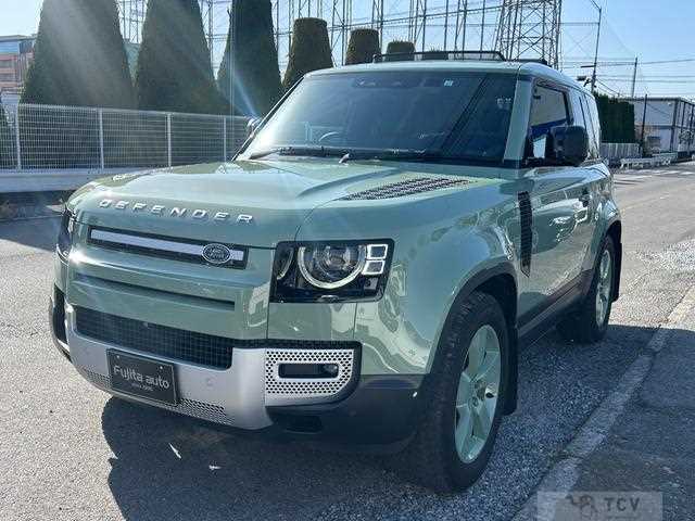 2023 Land Rover Defender